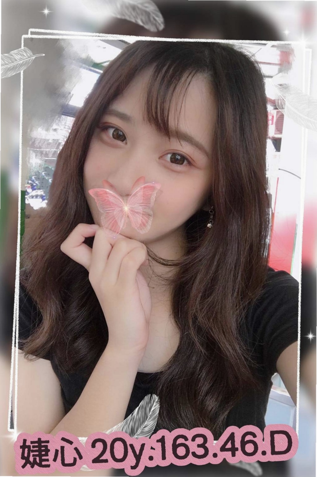 ✉台東外送茶